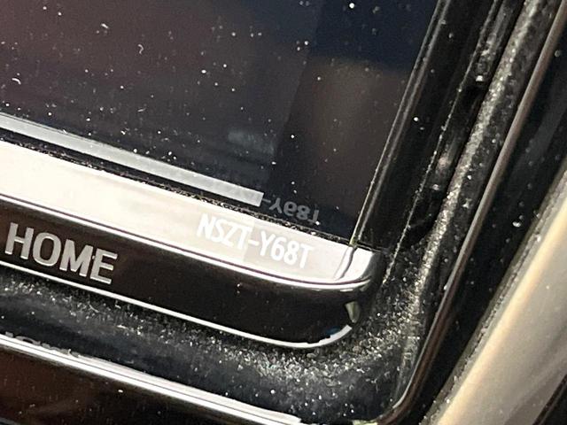 ハリアーハイブリッド プレミアム　４ＷＤ　禁煙車　後期型　純正９型ナビ　バックカメラ　ＣＤ／ＤＶＤ／フルセグ　Ｂｌｕｅｔｏｏｔｈ接続　衝突軽減装置　ＬＥＤヘッド／フォグ　オートハイビーム　シーケンシャルターンランプ　パワーバックドア（29枚目）