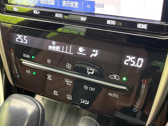 ハリアーハイブリッド プレミアム　４ＷＤ　禁煙車　後期型　純正９型ナビ　バックカメラ　ＣＤ／ＤＶＤ／フルセグ　Ｂｌｕｅｔｏｏｔｈ接続　衝突軽減装置　ＬＥＤヘッド／フォグ　オートハイビーム　シーケンシャルターンランプ　パワーバックドア（30枚目）