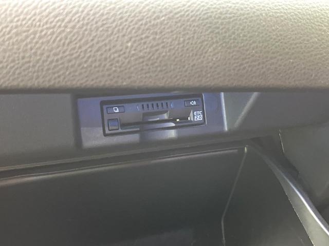 ハリアーハイブリッド プレミアム　４ＷＤ　禁煙車　後期型　純正９型ナビ　バックカメラ　ＣＤ／ＤＶＤ／フルセグ　Ｂｌｕｅｔｏｏｔｈ接続　衝突軽減装置　ＬＥＤヘッド／フォグ　オートハイビーム　シーケンシャルターンランプ　パワーバックドア（31枚目）