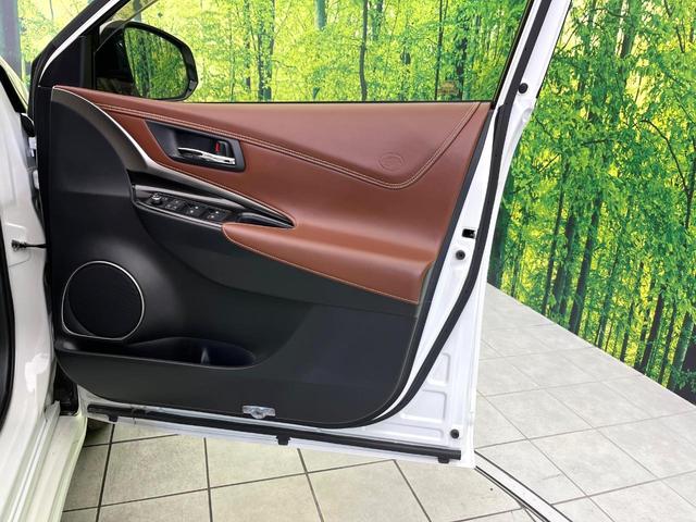 ハリアーハイブリッド プレミアム　４ＷＤ　禁煙車　後期型　純正９型ナビ　バックカメラ　ＣＤ／ＤＶＤ／フルセグ　Ｂｌｕｅｔｏｏｔｈ接続　衝突軽減装置　ＬＥＤヘッド／フォグ　オートハイビーム　シーケンシャルターンランプ　パワーバックドア（41枚目）