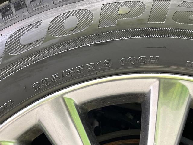 ハリアーハイブリッド プレミアム　４ＷＤ　禁煙車　後期型　純正９型ナビ　バックカメラ　ＣＤ／ＤＶＤ／フルセグ　Ｂｌｕｅｔｏｏｔｈ接続　衝突軽減装置　ＬＥＤヘッド／フォグ　オートハイビーム　シーケンシャルターンランプ　パワーバックドア（56枚目）