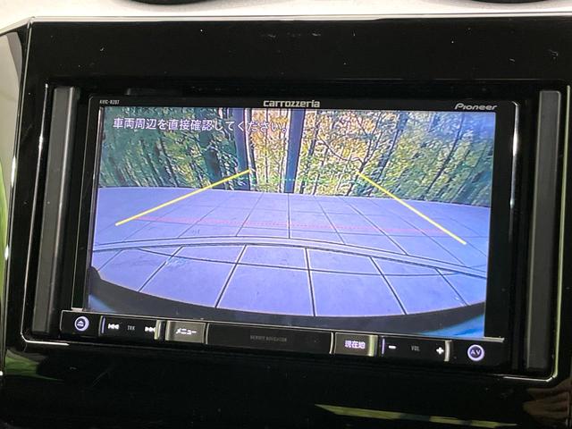 スイフト XGリミテッド 禁煙車 特別仕様車 SDナビ バックカメラ CD/DVD/地デジ Bluetooth接続 衝突軽減装置 アダプティブクルコン レーンアシスト オートハイビーム 前席シートヒーター 革巻きステアリング(4枚目)