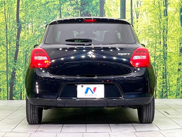 スイフト XGリミテッド 禁煙車 特別仕様車 SDナビ バックカメラ CD/DVD/地デジ Bluetooth接続 衝突軽減装置 アダプティブクルコン レーンアシスト オートハイビーム 前席シートヒーター 革巻きステアリング(15枚目)