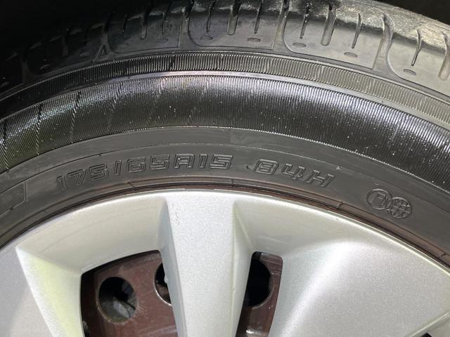 スイフト XGリミテッド 禁煙車 特別仕様車 SDナビ バックカメラ CD/DVD/地デジ Bluetooth接続 衝突軽減装置 アダプティブクルコン レーンアシスト オートハイビーム 前席シートヒーター 革巻きステアリング(22枚目)