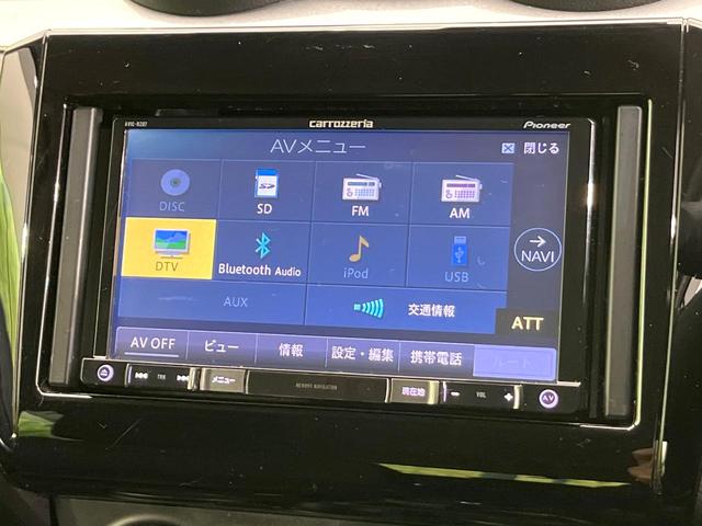 スイフト XGリミテッド 禁煙車 特別仕様車 SDナビ バックカメラ CD/DVD/地デジ Bluetooth接続 衝突軽減装置 アダプティブクルコン レーンアシスト オートハイビーム 前席シートヒーター 革巻きステアリング(43枚目)