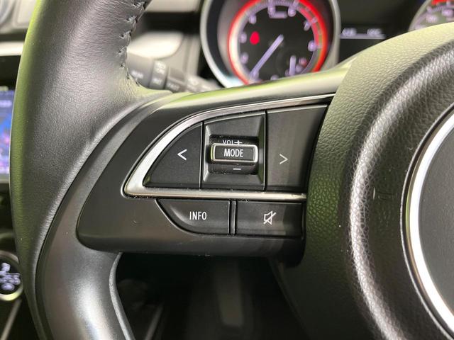 スイフト XGリミテッド 禁煙車 特別仕様車 SDナビ バックカメラ CD/DVD/地デジ Bluetooth接続 衝突軽減装置 アダプティブクルコン レーンアシスト オートハイビーム 前席シートヒーター 革巻きステアリング(44枚目)