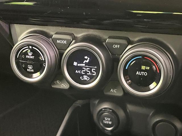 スイフト XGリミテッド 禁煙車 特別仕様車 SDナビ バックカメラ CD/DVD/地デジ Bluetooth接続 衝突軽減装置 アダプティブクルコン レーンアシスト オートハイビーム 前席シートヒーター 革巻きステアリング(49枚目)