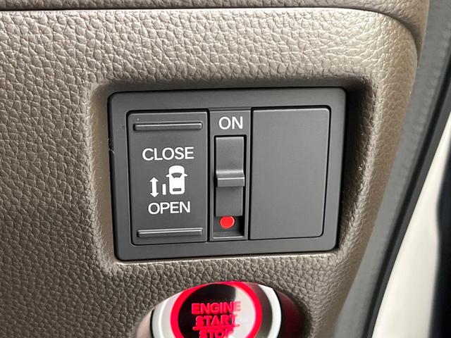 N-BOX L 禁煙車 後期型 純正ナビ バックカメラ CD/DVD Bluetooth 衝突軽減装置 アダプティブクルコン レーンアシスト LEDヘッドライト オートハイビーム 電動スライドドア 前席シートヒーター(6枚目)