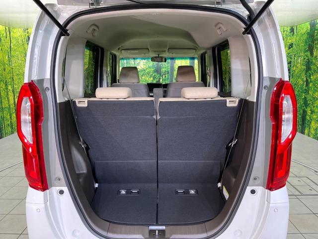 N-BOX L 禁煙車 後期型 純正ナビ バックカメラ CD/DVD Bluetooth 衝突軽減装置 アダプティブクルコン レーンアシスト LEDヘッドライト オートハイビーム 電動スライドドア 前席シートヒーター(10枚目)