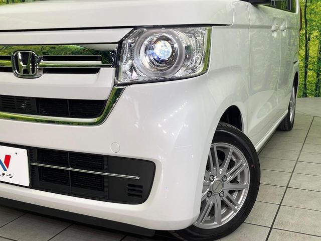 N-BOX L 禁煙車 後期型 純正ナビ バックカメラ CD/DVD Bluetooth 衝突軽減装置 アダプティブクルコン レーンアシスト LEDヘッドライト オートハイビーム 電動スライドドア 前席シートヒーター(12枚目)