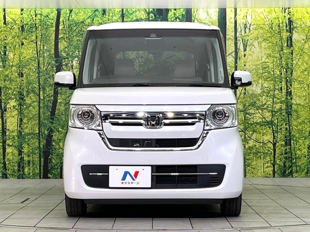 N-BOX L 禁煙車 後期型 純正ナビ バックカメラ CD/DVD Bluetooth 衝突軽減装置 アダプティブクルコン レーンアシスト LEDヘッドライト オートハイビーム 電動スライドドア 前席シートヒーター(14枚目)
