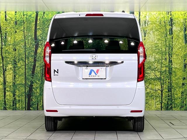 N-BOX L 禁煙車 後期型 純正ナビ バックカメラ CD/DVD Bluetooth 衝突軽減装置 アダプティブクルコン レーンアシスト LEDヘッドライト オートハイビーム 電動スライドドア 前席シートヒーター(15枚目)