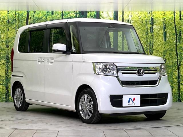 N-BOX L 禁煙車 後期型 純正ナビ バックカメラ CD/DVD Bluetooth 衝突軽減装置 アダプティブクルコン レーンアシスト LEDヘッドライト オートハイビーム 電動スライドドア 前席シートヒーター(16枚目)