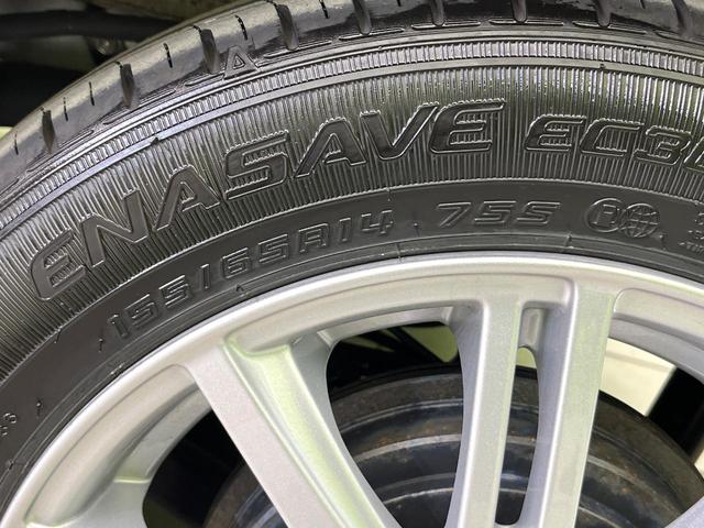 N-BOX L 禁煙車 後期型 純正ナビ バックカメラ CD/DVD Bluetooth 衝突軽減装置 アダプティブクルコン レーンアシスト LEDヘッドライト オートハイビーム 電動スライドドア 前席シートヒーター(22枚目)