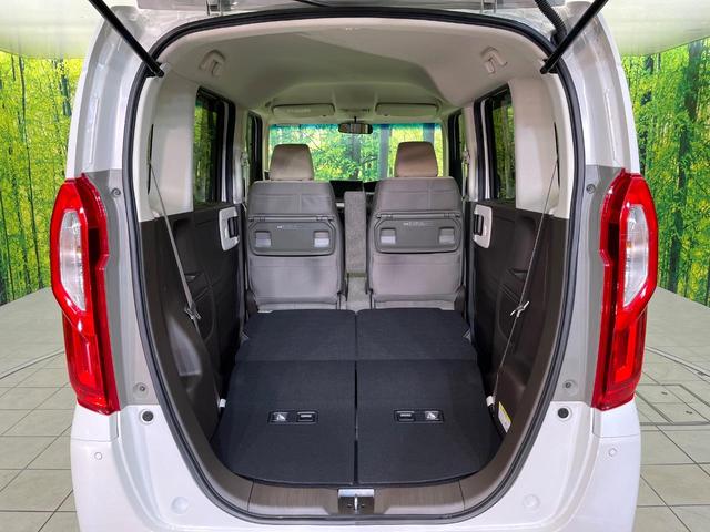 N-BOX L 禁煙車 後期型 純正ナビ バックカメラ CD/DVD Bluetooth 衝突軽減装置 アダプティブクルコン レーンアシスト LEDヘッドライト オートハイビーム 電動スライドドア 前席シートヒーター(27枚目)