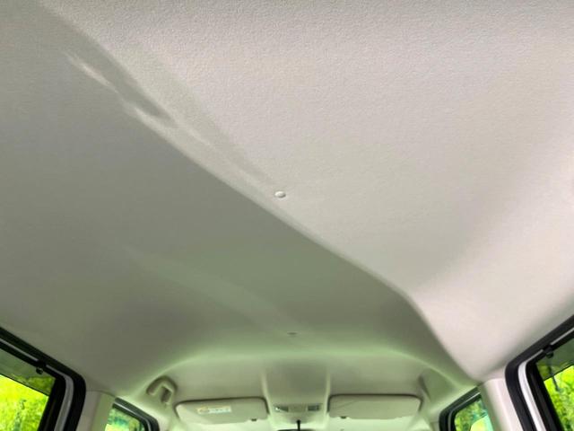 N-BOX L 禁煙車 後期型 純正ナビ バックカメラ CD/DVD Bluetooth 衝突軽減装置 アダプティブクルコン レーンアシスト LEDヘッドライト オートハイビーム 電動スライドドア 前席シートヒーター(28枚目)