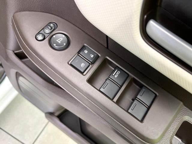 N-BOX L 禁煙車 後期型 純正ナビ バックカメラ CD/DVD Bluetooth 衝突軽減装置 アダプティブクルコン レーンアシスト LEDヘッドライト オートハイビーム 電動スライドドア 前席シートヒーター(33枚目)