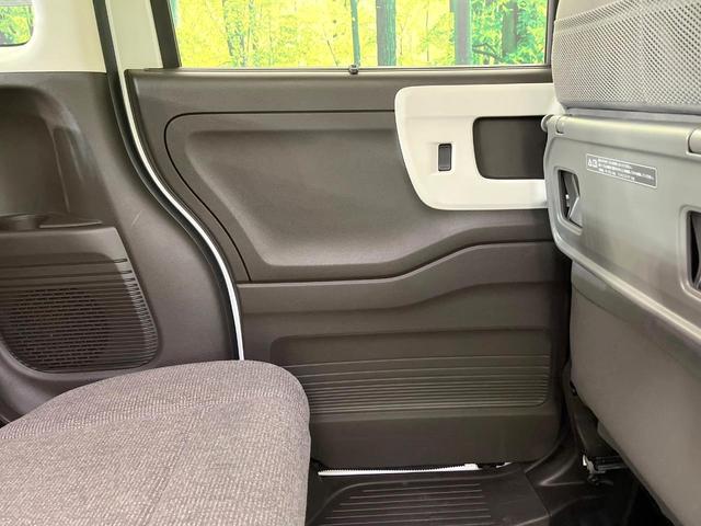 N-BOX L 禁煙車 後期型 純正ナビ バックカメラ CD/DVD Bluetooth 衝突軽減装置 アダプティブクルコン レーンアシスト LEDヘッドライト オートハイビーム 電動スライドドア 前席シートヒーター(36枚目)