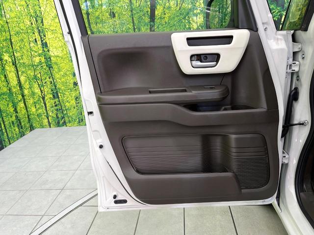 N-BOX L 禁煙車 後期型 純正ナビ バックカメラ CD/DVD Bluetooth 衝突軽減装置 アダプティブクルコン レーンアシスト LEDヘッドライト オートハイビーム 電動スライドドア 前席シートヒーター(38枚目)