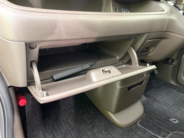 N-BOX L 禁煙車 後期型 純正ナビ バックカメラ CD/DVD Bluetooth 衝突軽減装置 アダプティブクルコン レーンアシスト LEDヘッドライト オートハイビーム 電動スライドドア 前席シートヒーター(39枚目)