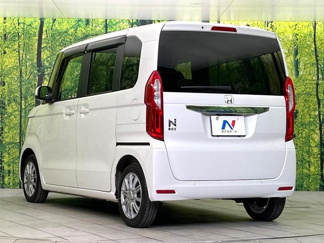 N-BOX L 禁煙車 後期型 純正ナビ バックカメラ CD/DVD Bluetooth 衝突軽減装置 アダプティブクルコン レーンアシスト LEDヘッドライト オートハイビーム 電動スライドドア 前席シートヒーター(41枚目)