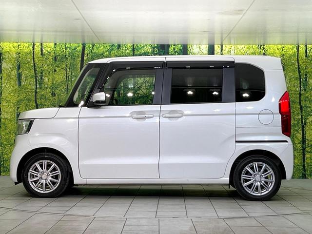 N-BOX L 禁煙車 後期型 純正ナビ バックカメラ CD/DVD Bluetooth 衝突軽減装置 アダプティブクルコン レーンアシスト LEDヘッドライト オートハイビーム 電動スライドドア 前席シートヒーター(42枚目)