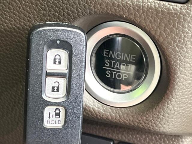 N-BOX L 禁煙車 後期型 純正ナビ バックカメラ CD/DVD Bluetooth 衝突軽減装置 アダプティブクルコン レーンアシスト LEDヘッドライト オートハイビーム 電動スライドドア 前席シートヒーター(43枚目)