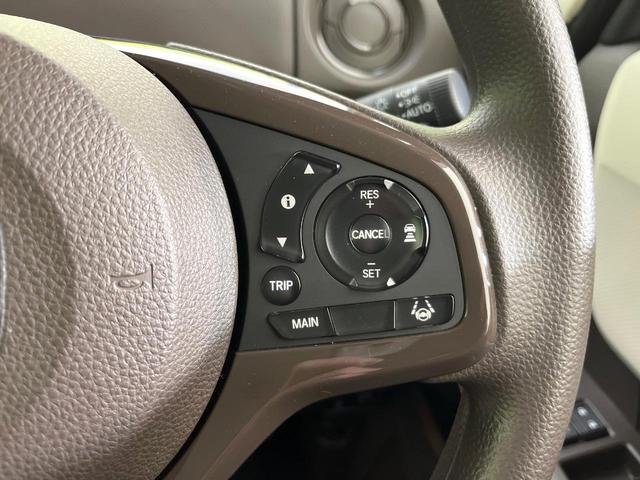 N-BOX L 禁煙車 後期型 純正ナビ バックカメラ CD/DVD Bluetooth 衝突軽減装置 アダプティブクルコン レーンアシスト LEDヘッドライト オートハイビーム 電動スライドドア 前席シートヒーター(48枚目)