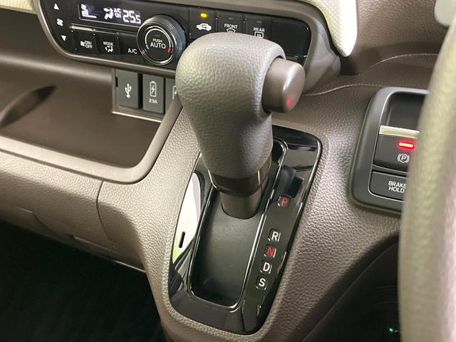 N-BOX L 禁煙車 後期型 純正ナビ バックカメラ CD/DVD Bluetooth 衝突軽減装置 アダプティブクルコン レーンアシスト LEDヘッドライト オートハイビーム 電動スライドドア 前席シートヒーター(54枚目)