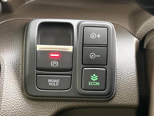 N-BOX L 禁煙車 後期型 純正ナビ バックカメラ CD/DVD Bluetooth 衝突軽減装置 アダプティブクルコン レーンアシスト LEDヘッドライト オートハイビーム 電動スライドドア 前席シートヒーター(55枚目)