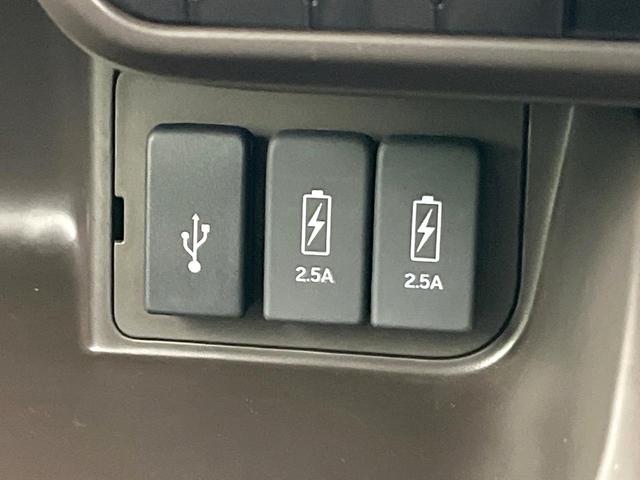 N-BOX L 禁煙車 後期型 純正ナビ バックカメラ CD/DVD Bluetooth 衝突軽減装置 アダプティブクルコン レーンアシスト LEDヘッドライト オートハイビーム 電動スライドドア 前席シートヒーター(56枚目)