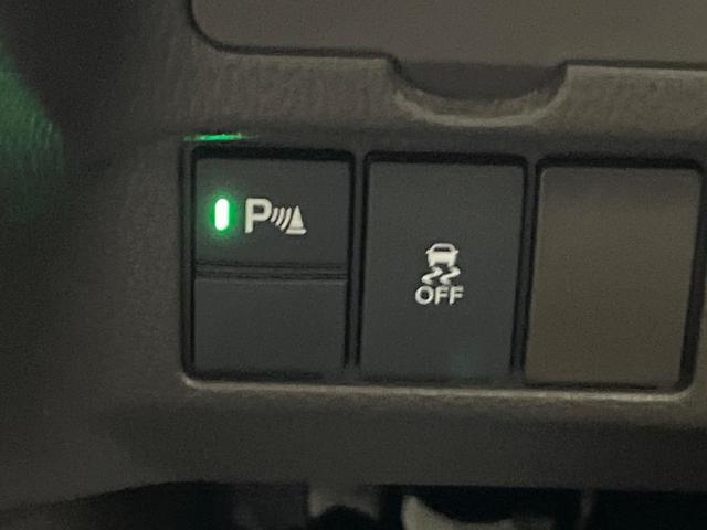 N-BOX L 禁煙車 後期型 純正ナビ バックカメラ CD/DVD Bluetooth 衝突軽減装置 アダプティブクルコン レーンアシスト LEDヘッドライト オートハイビーム 電動スライドドア 前席シートヒーター(57枚目)