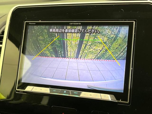 セレナ ハイウェイスター　禁煙車　８型ナビ　バックカメラ　ＣＤ／ＤＶＤ／フルセグ　Ｂｌｕｅｔｏｏｔｈ接続　衝突軽減装置　ＬＥＤヘッドライト　オートライト　ハンズフリー両側電動スライドドア　革巻きステアリング　ドラレコ　ＥＴＣ（4枚目）