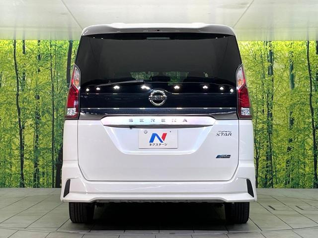 セレナ ハイウェイスター　禁煙車　８型ナビ　バックカメラ　ＣＤ／ＤＶＤ／フルセグ　Ｂｌｕｅｔｏｏｔｈ接続　衝突軽減装置　ＬＥＤヘッドライト　オートライト　ハンズフリー両側電動スライドドア　革巻きステアリング　ドラレコ　ＥＴＣ（15枚目）