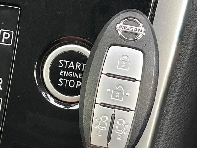 セレナ ハイウェイスター　禁煙車　８型ナビ　バックカメラ　ＣＤ／ＤＶＤ／フルセグ　Ｂｌｕｅｔｏｏｔｈ接続　衝突軽減装置　ＬＥＤヘッドライト　オートライト　ハンズフリー両側電動スライドドア　革巻きステアリング　ドラレコ　ＥＴＣ（45枚目）