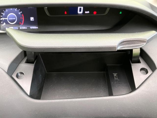 セレナ ハイウェイスター　禁煙車　８型ナビ　バックカメラ　ＣＤ／ＤＶＤ／フルセグ　Ｂｌｕｅｔｏｏｔｈ接続　衝突軽減装置　ＬＥＤヘッドライト　オートライト　ハンズフリー両側電動スライドドア　革巻きステアリング　ドラレコ　ＥＴＣ（53枚目）