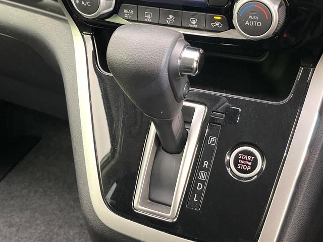 セレナ ハイウェイスター　禁煙車　８型ナビ　バックカメラ　ＣＤ／ＤＶＤ／フルセグ　Ｂｌｕｅｔｏｏｔｈ接続　衝突軽減装置　ＬＥＤヘッドライト　オートライト　ハンズフリー両側電動スライドドア　革巻きステアリング　ドラレコ　ＥＴＣ（55枚目）