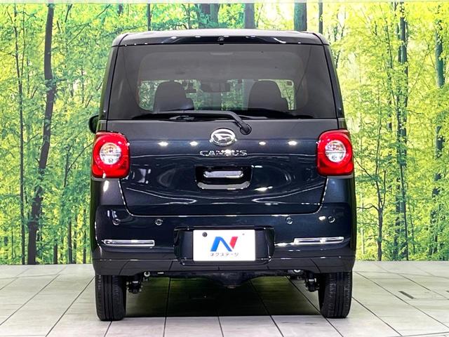 ムーヴキャンバス セオリーＸ　４ＷＤ　禁煙車　ＳＤナビ　バックカメラ　Ｂｌｕｅｔｏｏｔｈ接続　衝突軽減装置　レーンアシスト　オートハイビーム　両側電動スライドドア　オートエアコン　スマートキー　ＥＴＣ　モノトーンカラー（15枚目）