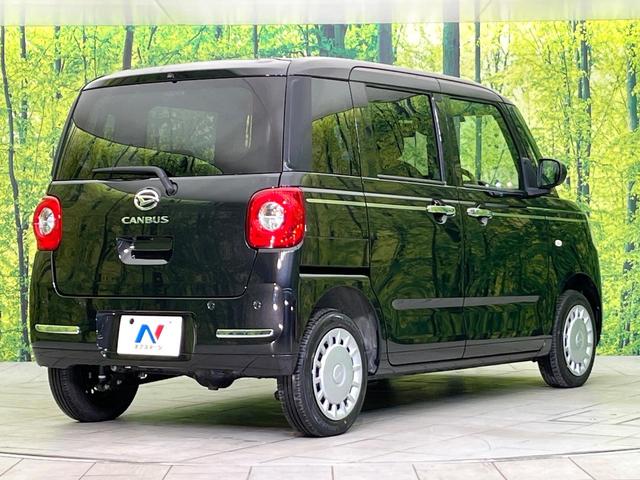 ムーヴキャンバス セオリーＸ　４ＷＤ　禁煙車　ＳＤナビ　バックカメラ　Ｂｌｕｅｔｏｏｔｈ接続　衝突軽減装置　レーンアシスト　オートハイビーム　両側電動スライドドア　オートエアコン　スマートキー　ＥＴＣ　モノトーンカラー（17枚目）