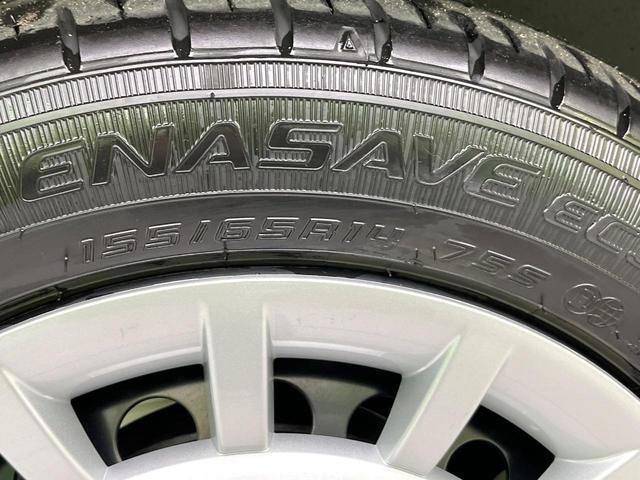 ムーヴキャンバス セオリーＸ　４ＷＤ　禁煙車　ＳＤナビ　バックカメラ　Ｂｌｕｅｔｏｏｔｈ接続　衝突軽減装置　レーンアシスト　オートハイビーム　両側電動スライドドア　オートエアコン　スマートキー　ＥＴＣ　モノトーンカラー（22枚目）