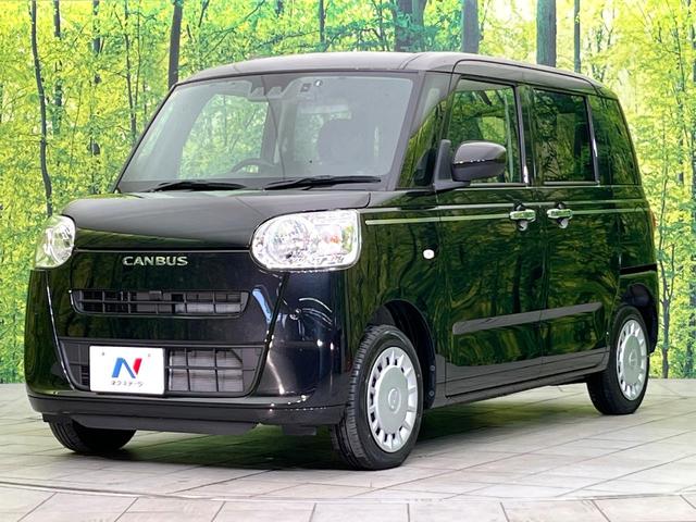 ムーヴキャンバス セオリーＸ　４ＷＤ　禁煙車　ＳＤナビ　バックカメラ　Ｂｌｕｅｔｏｏｔｈ接続　衝突軽減装置　レーンアシスト　オートハイビーム　両側電動スライドドア　オートエアコン　スマートキー　ＥＴＣ　モノトーンカラー（24枚目）