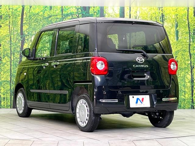 ムーヴキャンバス セオリーＸ　４ＷＤ　禁煙車　ＳＤナビ　バックカメラ　Ｂｌｕｅｔｏｏｔｈ接続　衝突軽減装置　レーンアシスト　オートハイビーム　両側電動スライドドア　オートエアコン　スマートキー　ＥＴＣ　モノトーンカラー（39枚目）