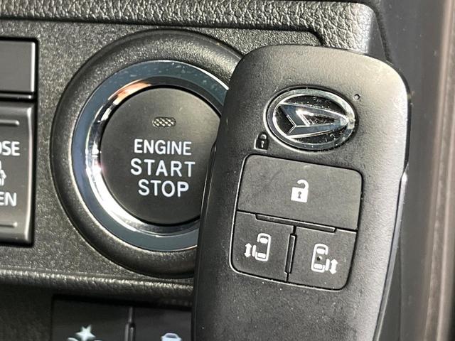 ムーヴキャンバス セオリーＸ　４ＷＤ　禁煙車　ＳＤナビ　バックカメラ　Ｂｌｕｅｔｏｏｔｈ接続　衝突軽減装置　レーンアシスト　オートハイビーム　両側電動スライドドア　オートエアコン　スマートキー　ＥＴＣ　モノトーンカラー（41枚目）