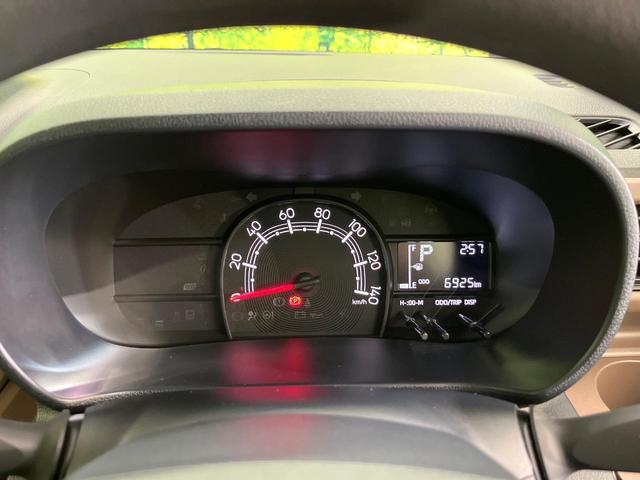 ムーヴキャンバス セオリーＸ　４ＷＤ　禁煙車　ＳＤナビ　バックカメラ　Ｂｌｕｅｔｏｏｔｈ接続　衝突軽減装置　レーンアシスト　オートハイビーム　両側電動スライドドア　オートエアコン　スマートキー　ＥＴＣ　モノトーンカラー（47枚目）