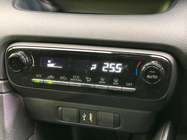 ヤリス ハイブリッドX 禁煙車 純正ディスプレイオーディオ Bluetooth接続 衝突軽減装置 レーダークルコン レーンアシスト オートハイビーム オートエアコン スマートキー ビルトインETC(5枚目)