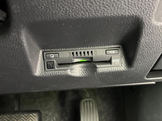 ヤリス ハイブリッドX 禁煙車 純正ディスプレイオーディオ Bluetooth接続 衝突軽減装置 レーダークルコン レーンアシスト オートハイビーム オートエアコン スマートキー ビルトインETC(6枚目)