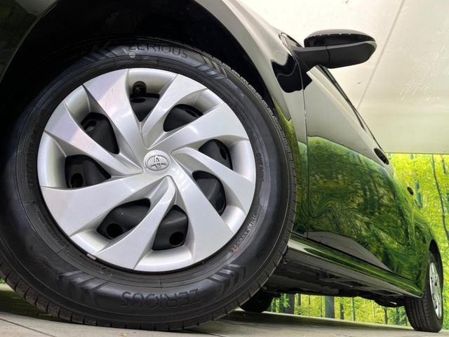 ヤリス ハイブリッドX 禁煙車 純正ディスプレイオーディオ Bluetooth接続 衝突軽減装置 レーダークルコン レーンアシスト オートハイビーム オートエアコン スマートキー ビルトインETC(13枚目)