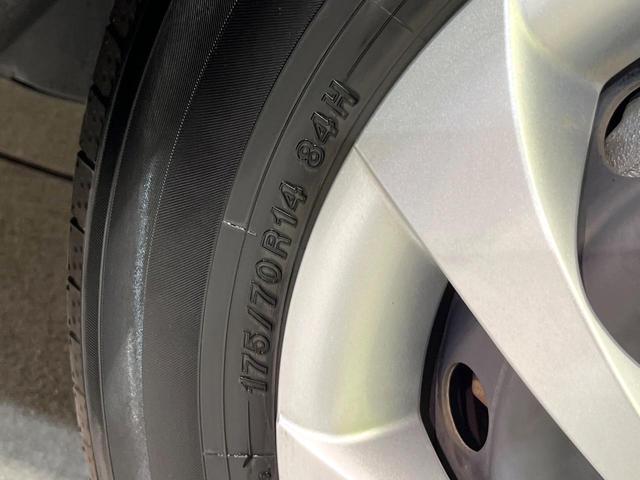 ヤリス ハイブリッドX 禁煙車 純正ディスプレイオーディオ Bluetooth接続 衝突軽減装置 レーダークルコン レーンアシスト オートハイビーム オートエアコン スマートキー ビルトインETC(22枚目)