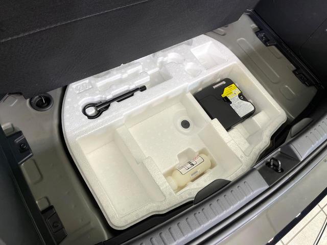 ヤリス ハイブリッドX 禁煙車 純正ディスプレイオーディオ Bluetooth接続 衝突軽減装置 レーダークルコン レーンアシスト オートハイビーム オートエアコン スマートキー ビルトインETC(29枚目)