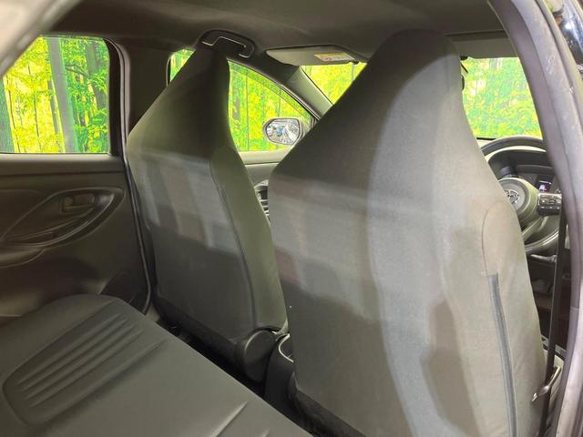 ヤリス ハイブリッドX 禁煙車 純正ディスプレイオーディオ Bluetooth接続 衝突軽減装置 レーダークルコン レーンアシスト オートハイビーム オートエアコン スマートキー ビルトインETC(36枚目)